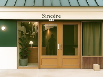 シンシア 布施店(sincere)の写真/【布施駅】経験豊富なスタイリストによるマンツーマン技術◎豊富なメニューで、お客様のなりたいを叶える♪
