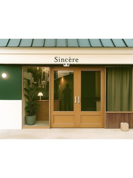 【東大阪・布施】大人女性の髪質改善｜艶髪を叶える上質こだわりサロン