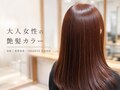 セレスト(Celeste)