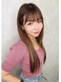 アロン(ALLON) 関華蓮☆ 艶×絹髪
