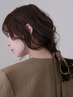 【ご新規様/平日限定12-16時】似合わせカット+艶髪ワンカラー