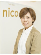 ヘアーサロン ニコ(Hair Salon nico) 馬場 順子