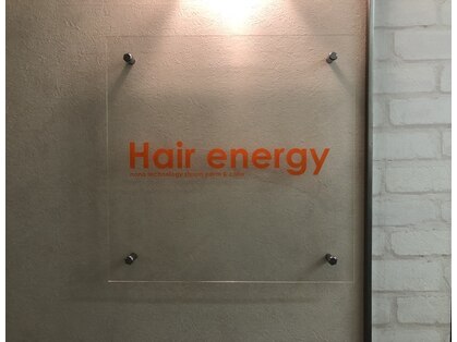 ヘアーエナジー(Hair energy)の写真