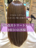 トリコ 梅田茶屋町店(trico) 髪質改善トリートメント1回目のお客様