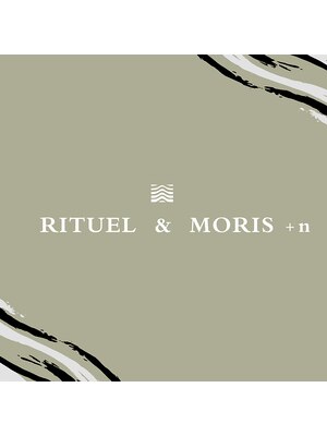 リチュエルアンドモリス プラスエヌ(RITUEL&MORIS+n)