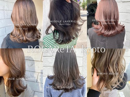 ロカリタ フォー ヘアー 千本丸太町店(ROCAReTA FOR HAIR)の写真