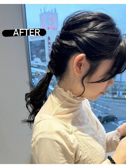 【after】簡単アレンジ