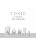 【TOKIO史上最高級】カット＋透明感カラー＋TOKIOハイパーTR￥20000→￥14000