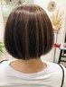 [リタッチカラー]プチヘッドスパ付き(2センチ以内)