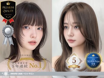 フォームフォローズファンクション 清澄白河(FORM FOLLOWS FUNCTION)の写真/【HOT PEPPER Beauty AWARD 2026 SILVER Prize受賞】顔まわりのレイヤーカットが得意♪似合わせはお任せ◎