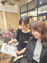 テン アヴェダ(TEN AVEDA)