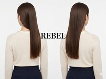 レヴル(REBEL)