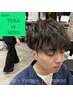 【YUKAorMINA限定】メンズカット+パーマ+トリートメント¥12100→¥9900