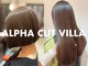 アルファ VILLA店(ALPHA)の写真