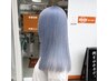  [男女共通／ハイトーン☆プラン]  ブリーチ2回＋オンカラー＋カット￥18500