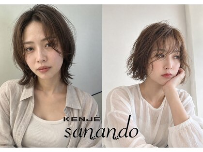 ケンジサナンド(KENJE Sanando)の写真