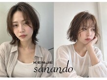ケンジサナンド(KENJE Sanando)