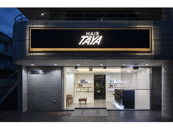 TAYA 青葉台店