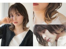 ブリッジ バイ ネオリーブ 綱島店(bridge by neolive)の雰囲気（大人気の大人インナーカラー☆髪質改善との相性も抜群☆綱島☆彡）