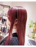 【甲斐限定】カット×デザインカラー×トリートメント￥24530～