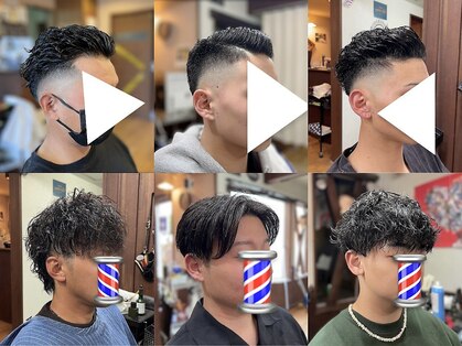 バーバー アミティ プール オム(BAR BER amity POUR HOMME)の写真