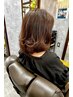 【ダメージを極力抑えて美しいスタイルを】 パーマ＋トリートメントカラー