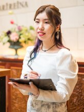 アリレイナ 久里浜店(ARIREINA) 渡嘉敷 凜