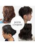 【パーマ割引クーポン】お客様に合うメニューをご案内致します◎[伊勢崎]