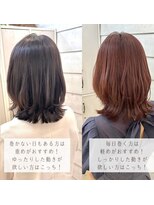 ニューライン 豪徳寺 山下(New-Line)&nbsp;ラベンダーブラウン 髪質改善