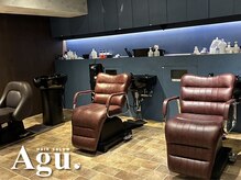 アグ ヘアー ハグ 札幌白石店(Agu hair hug)の雰囲気（ゆったりくつろげる居心地のよい空間です。）
