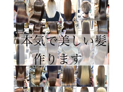 ミルシー(millci)の写真