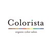 カラリスタ(Colorista)のお店ロゴ