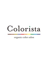 オーガニックカラー専門店 Colorista