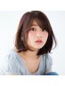 【学割U24】カット＋うる艶縮毛矯正　￥9800～