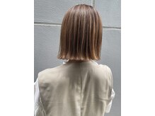 はんなり 行徳