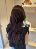 黒染めぐらい暗い！透け感カラー＋カット＋髪質改善トリートメント￥22000