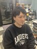 【スペシャルクーポン】メンズカット+オシャレパーマ