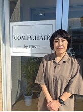 コンフィーヘアバイファースト(COMFY.HAIR by FIRST) 樋浦 沙織