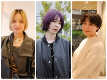 ラッシュ ポエ(rush po'e)の雰囲気（再現性が高く、自宅でもスタイリングしやすいスタイルに。）