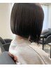 ONENESSデザインカット