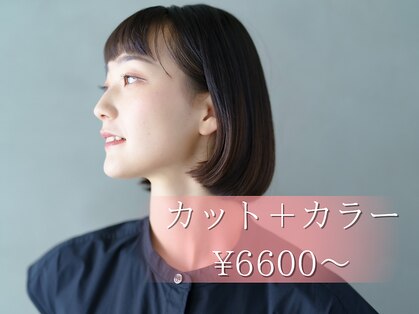 サロン ド イルエル 片山店(Salon d' ilelle)の写真