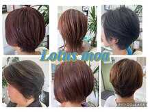 大人女性に人気のスタイル　オーガニックカラーで頭皮・ヘアケア