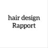 ヘアデザイン ラポール 茨木店(hair design Rapport)のお店ロゴ