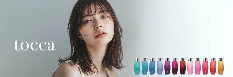 トッカ ヘアアンドトリートメント 千葉店(tocca hair&treatment)のサロンヘッダー