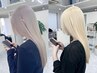 【平日限定】色素改善ブリーチ+ナチュラルカラー◎ダブルカラー1日5名限定