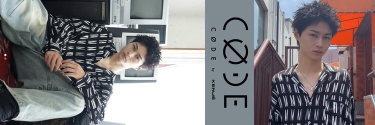 コードバイケンジ 戸塚(CODE by KENJE)のサロンヘッダー