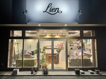 リアンインフィニティ(Lien ∞)の雰囲気（外観。夜でも店内は明るくあなたをお出迎えさせていただきます♪）