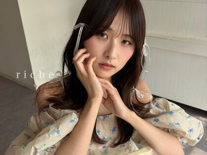 リシェオブヘアー(riche of hair)の写真