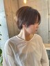 【8~9月限定】似合わせカット&ケアカラー&トリートメント+Sスパ ¥15,250→