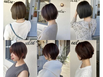 ウルヘアー(ULU hair)の写真
